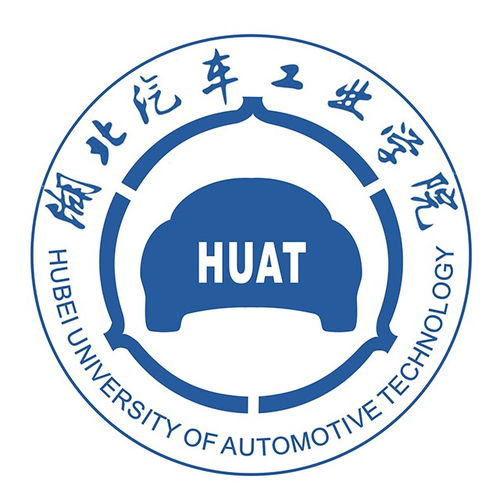 湖北汽车工业学院招生网 以企业管理咨询为特色的高质量招生通道