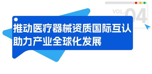 AI治理与产业出海 全国人大代表钟铮的企业管理咨询建言