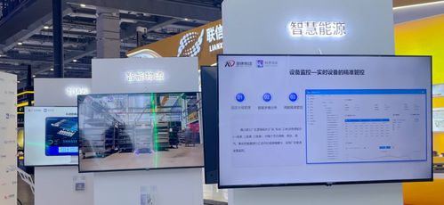 玫德集团亮相第二十四届中国国际铸造博览会，重磅呈现数字化工厂解决方案与一站式产品